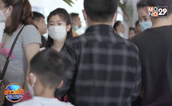 กรมควบคุมโรคยอมรับโคโรนาอาจระบาดในไทย