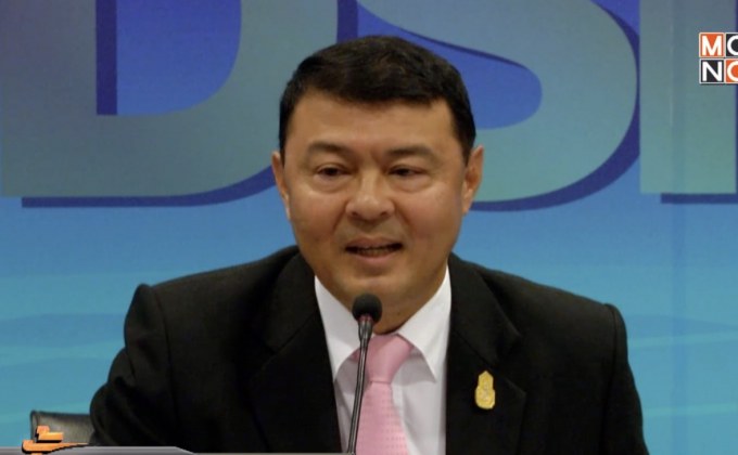 ดีเอสไอ ชงยกเลิกมูลนิธิอุบาสิกาจันทร์ฯ