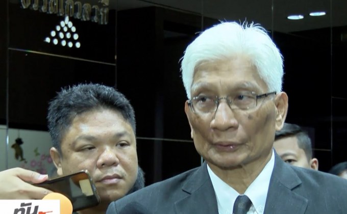 “สุวพันธุ์” ขึ้นเชียงใหม่ ถกปมบ้านพักตุลาการ 6 พ.ค.