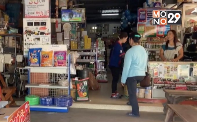 ร้านค้าชี้เลื่อนแบนสารเคมีไม่มีผลต่อยอดขาย