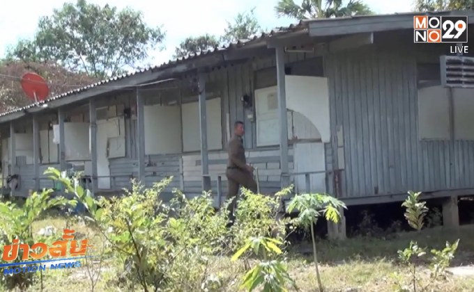 ยอมรับไม่มีงบฯ ซ่อมแซมบ้านพักตำรวจ จ.บุรีรัมย์