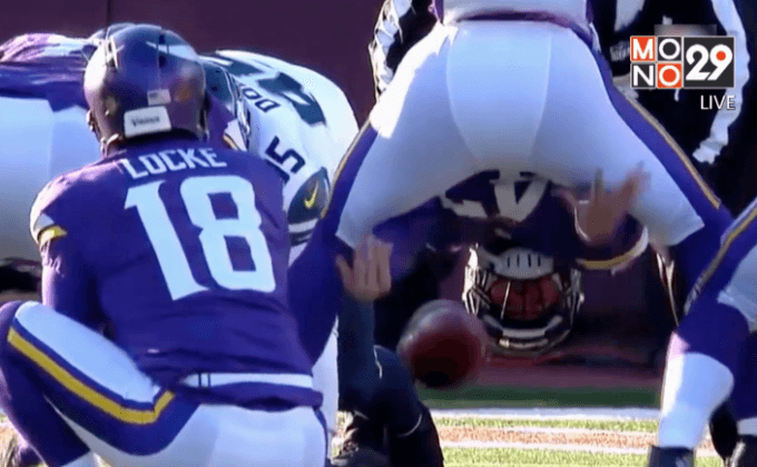 “ซีฮอว์คส” เฮงเข้ารอบหลังไวกิ้งส์พลาดชัยท้ายเกม