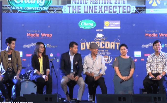 “OVERCOAT MUSIC FESTIVAL 2015”