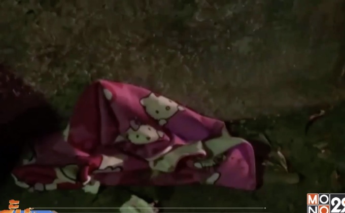 พบเด็กทารกเพศหญิงถูกทิ้งในถังขยะ จ.ชลบุรี