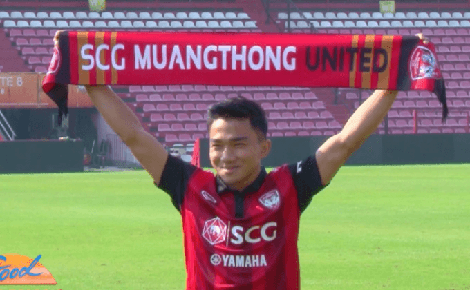 กิเลนผยองส่ง “เมสซี่เจ” พิฆาตยะโฮร์