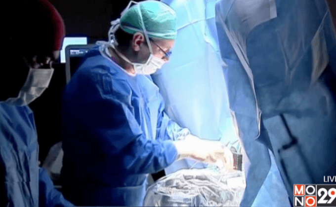 ฉายแสงกำจัดมะเร็งต่อมลูกหมาก