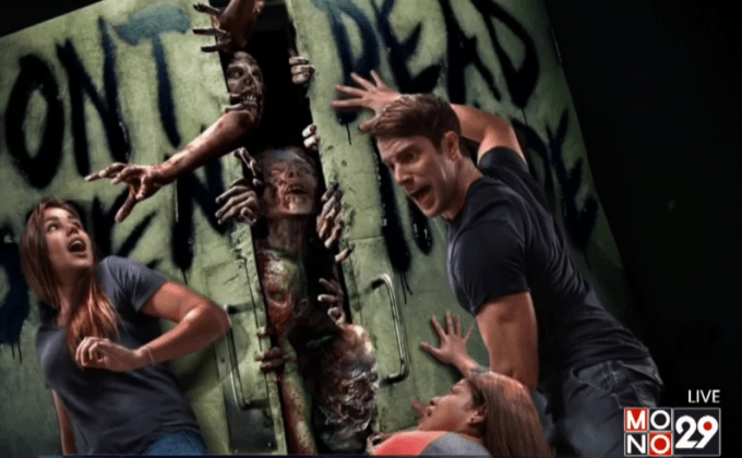 ยูนิเวอร์แซลสตูดิโอเตรียมเปิดโซน Walking Dead