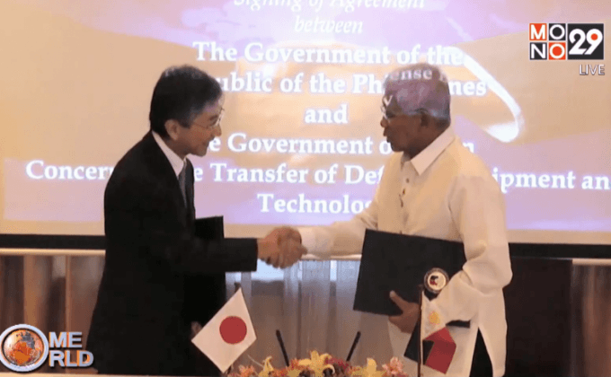 ฟิลิปปินส์-ญี่ปุ่น ลงนามด้านทหาร