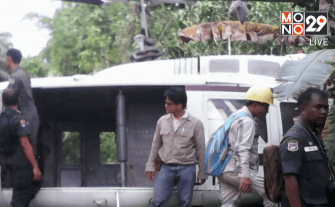 ฮ.ตชด.ลงจอดฉุกเฉิน จ.ตาก