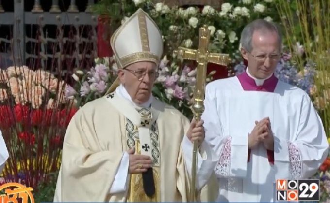 บรรยากาศเทศกาลอีสเตอร์ทั่วโลก