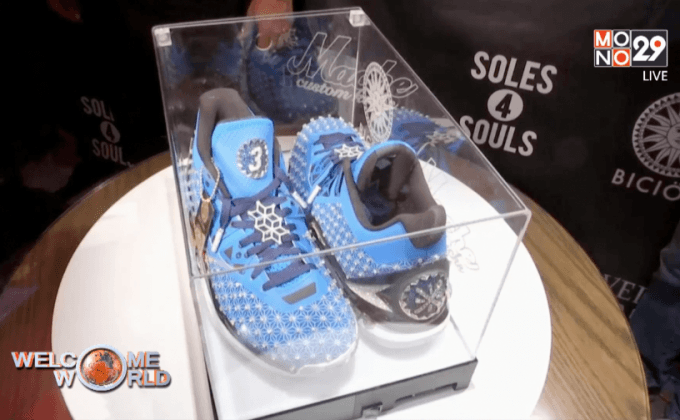 ออกแบบรองเท้าหรูในสหรัฐฯ