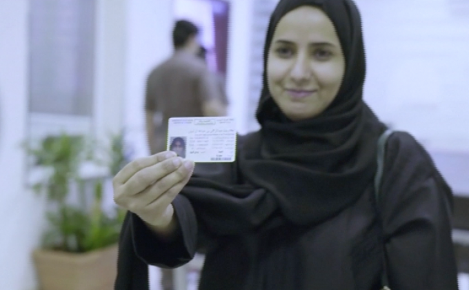 ซาอุดิอาระเบียเริ่มออกใบขับขี่แก่ผู้หญิงกลุ่มแรก