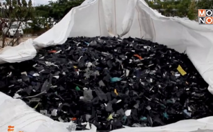 สกัดจับรถบรรทุกขนขยะอิเล็กทรอนิกส์