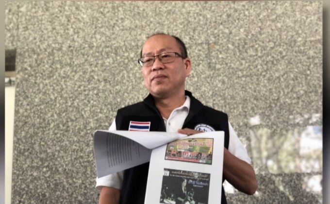 “อัจฉริยะ” ร้องสอบ “เสี่ยประจักษ์ชัย-ลำไย” เลี่ยงภาษี