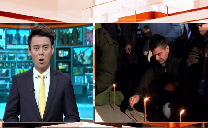 ประท้วงต่อต้านนาโตที่มอนเตเนโกร