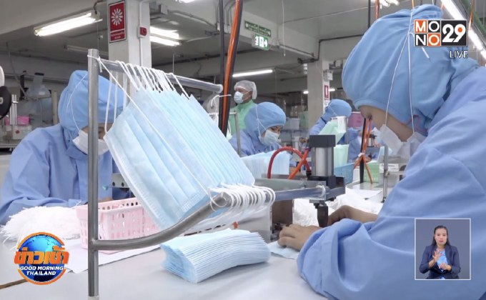 สมาคมร้านขายยา ยันไม่เคยได้หน้ากากอนามัยวันละ 2.5 หมื่นชิ้น