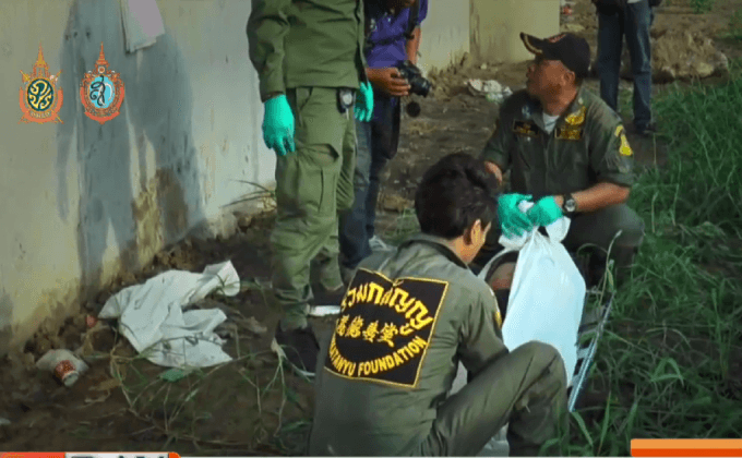 ฆาตกรรมต่อเนื่อง