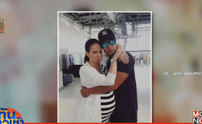 “แอน-ภูริ” เล็งคลอดลูกสาว “ริชา” ด้วยวิธีธรรมชาติ