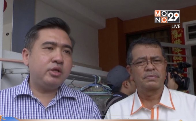 มาเลเซียเตรียมลงโทษเจ้าของรถฮอนด้าที่เพิกเฉยการเรียกคืน