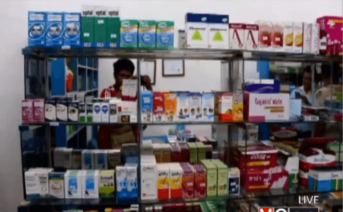 จับร้านลักลอบขายยาแก้ไอผิด กม.