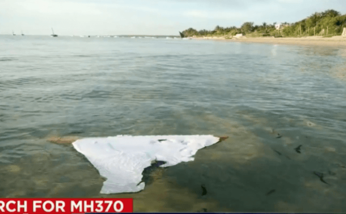 พบชิ้นส่วนเครื่องบินชิ้นที่ 2 บนเกาะเรอูนียง