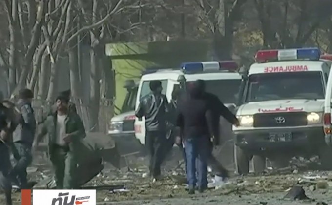 ตอลีบานก่อเหตุระเบิดในอัฟกานิสถาน คร่า 95ชีวิต