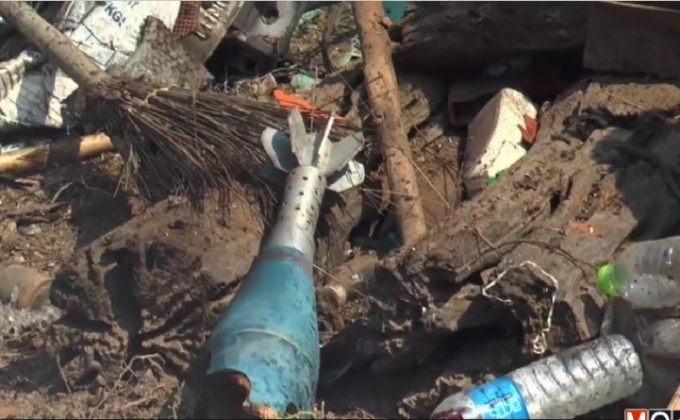 ชายเก็บของเก่าถูกระเบิดฉีกร่างเละ