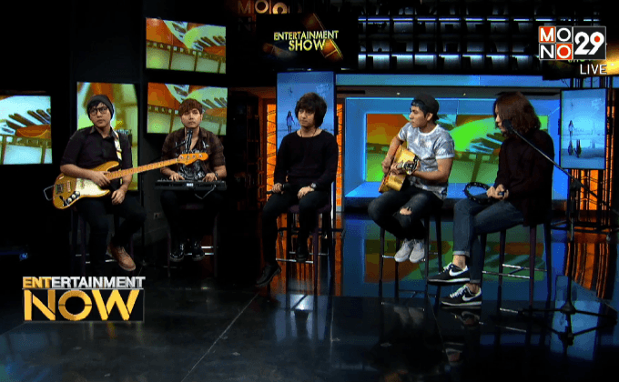 “Shopping Bag” กลุ่มคนดนตรี Indy Rock กับซิงเกิ้ลล่าสุด “ซ่อน”