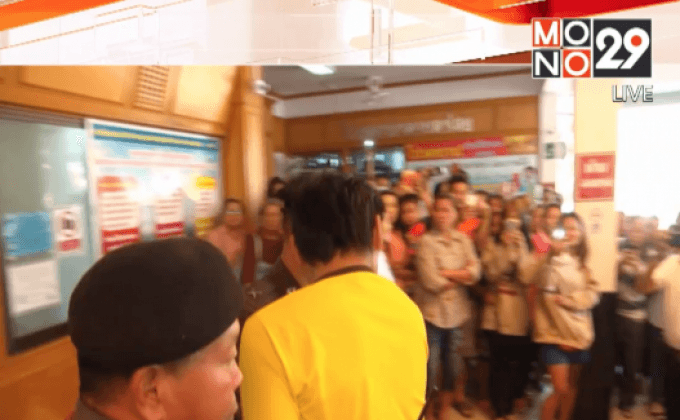 ฝากขัง ผญบ.คดีข่มขืนและทำร้ายนักเรียนหญิง