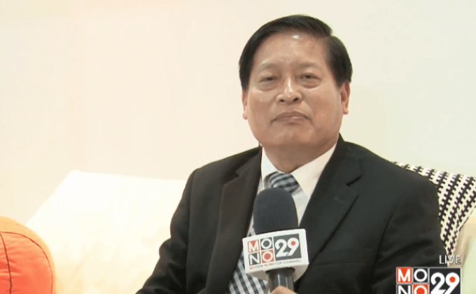 ร่วมบริจาคสร้างศูนย์ดูแลผู้ป่วยสูงอายุระยะยาว