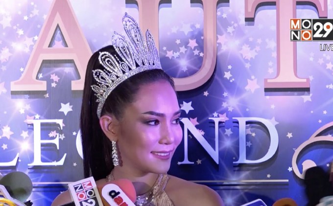 “ชาม ไอยวริญท์” รับห่างสามี “เจมส์” ปัดถูกทำร้ายร่างกาย