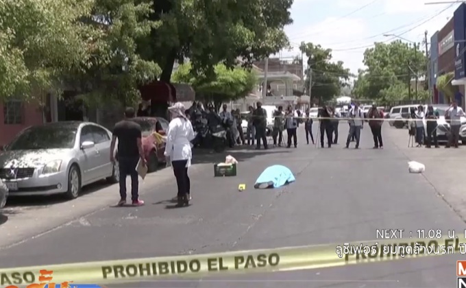 นักข่าวเม็กซิโกถูกยิงดับกลางถนน