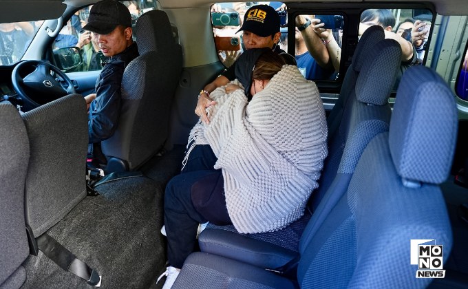 ฝากขัง ”นานา ไรบีนา“ ฉ้อโกงเพื่อนเสียหายรวม 195 ล้าน เจ้าตัวก้มหน้าเดินกึ่งวิ่งขึ้นรถ ไม่ตอบคำถามสื่อมวลชน