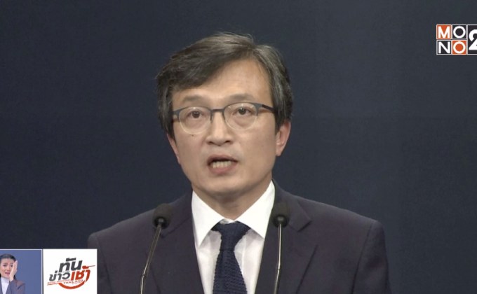 เกาหลีใต้เตรียมส่งผู้แทนไปเกาหลีเหนือหารือซัมมิต