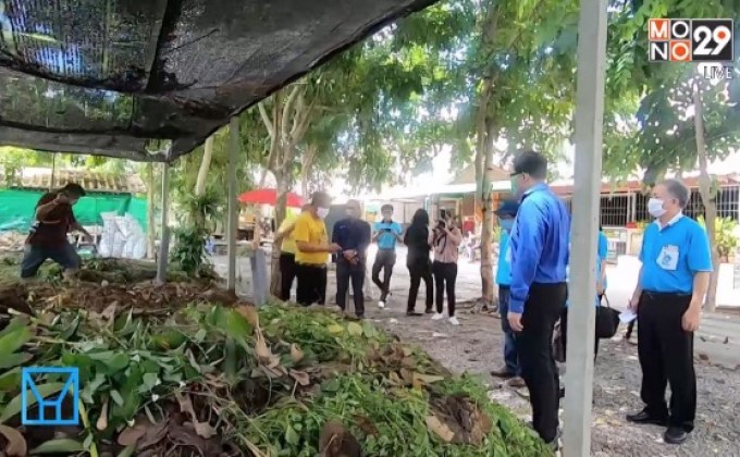 กคช. ต่อยอดยกระดับชุมชน เป็นชุมชนมาตรฐานสูง