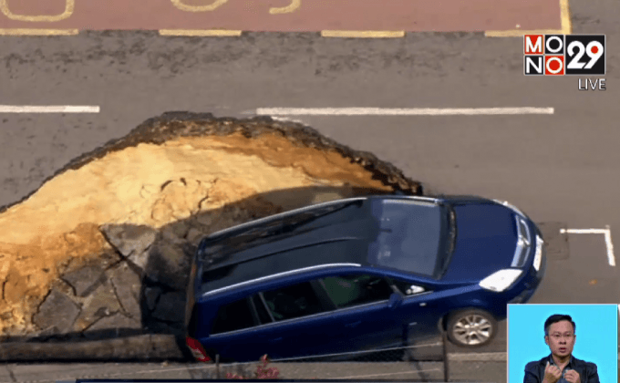 เกิดหลุมยุบในกรุงลอนดอน