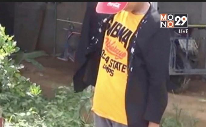 ด.ญ.อายุ 14 ปี ถูกปู่ – อา ล่วงละเมิด