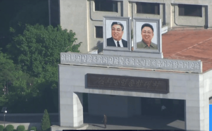 คิม จอง อึน สร้างที่พักให้นักวิทยาศาสตร์