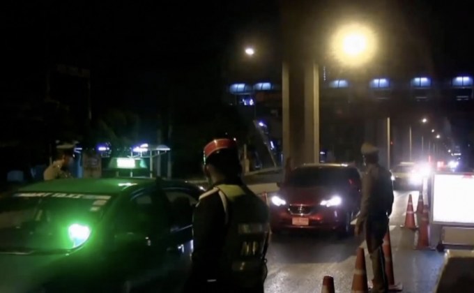 ศปก.ตร.รายงานตัวเลขฝ่า “เคอร์ฟิว” ลดลงเหลือ 330 ราย