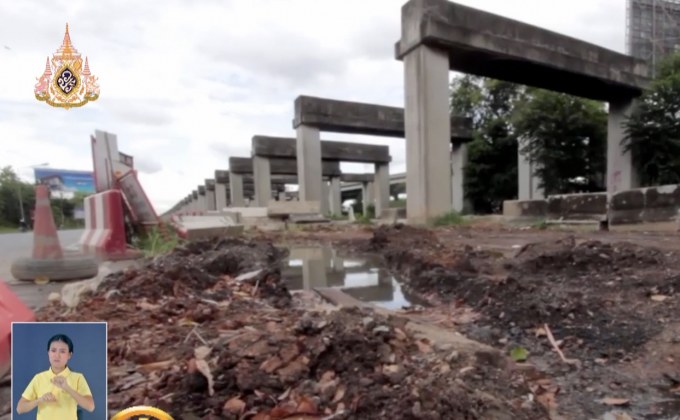 ลุ้นปิดฉากคดี “โฮปเวลล์” 29 ปี แห่งความอัปยศ