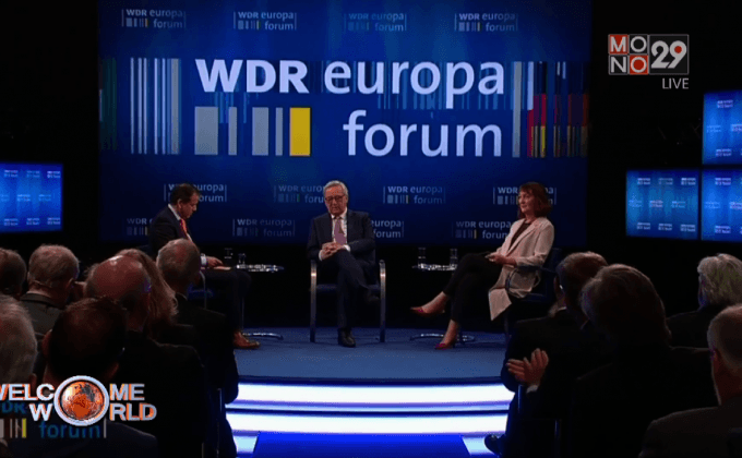 EU จี้ตุรกีปรับกฎหมายต้านก่อการร้าย