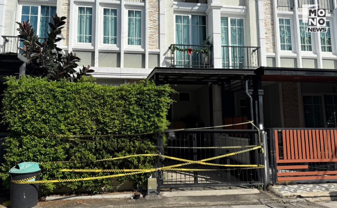 “ตำรวจ” คุมเข้มพื้นที่บ้าน “นัทปง” 24 ชม. พฐ. เตรียมเก็บหลักฐาน “ไซยาไนด์” เพิ่มเติม