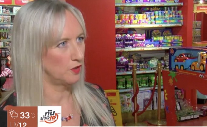 ร้านของเล่นอังกฤษเปิดตัวสินค้าเทศกาลคริสต์มาส