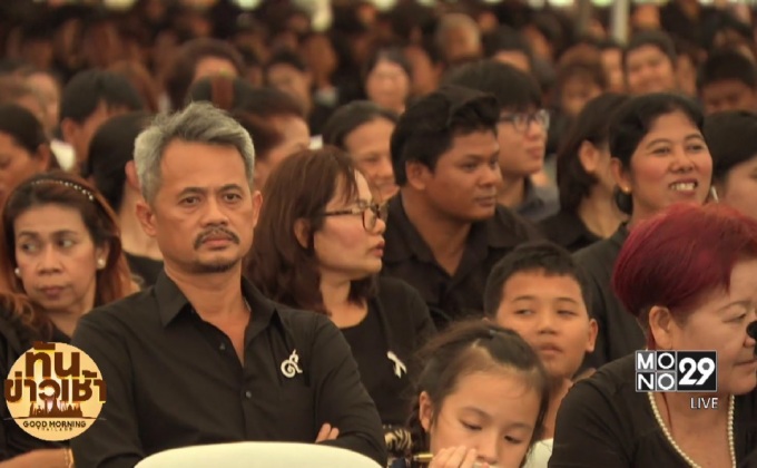 บรรยากาศสักการะพระบรมศพ ในหลวง รัชกาลที่ 9