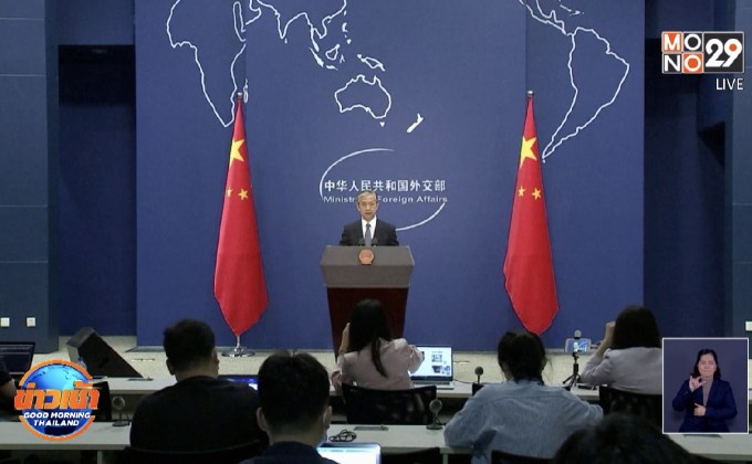 ​ฮ่องกงระงับข้อตกลงส่งผู้ร้ายข้ามแดนกับ 3 ชาติ