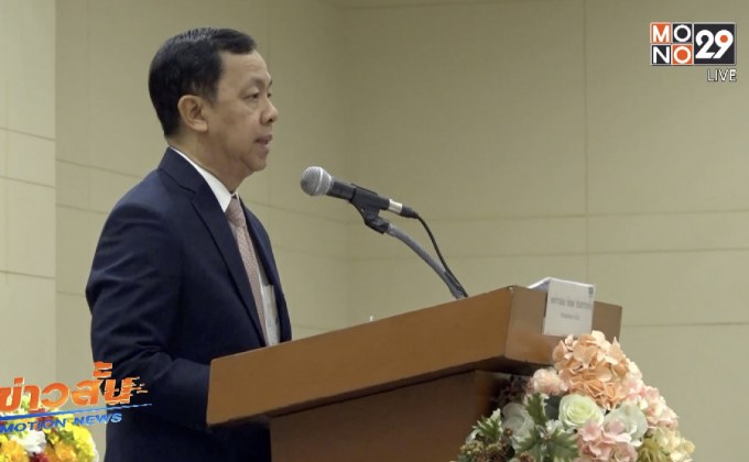 ป.ป.ช.คาดนาฬิกาหรูชัดเจนเดือนมี.ค.