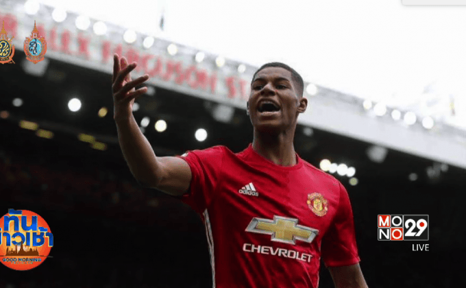 “รูนีย์” ยก “แรชฟอร์ด” อนาคตผีแดง-ทีมชาติอังกฤษ