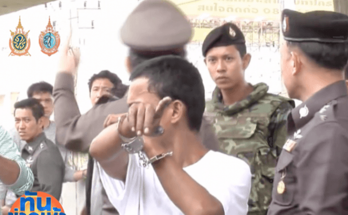 ทำแผนคดีฆาตกรรม 3 ศพ