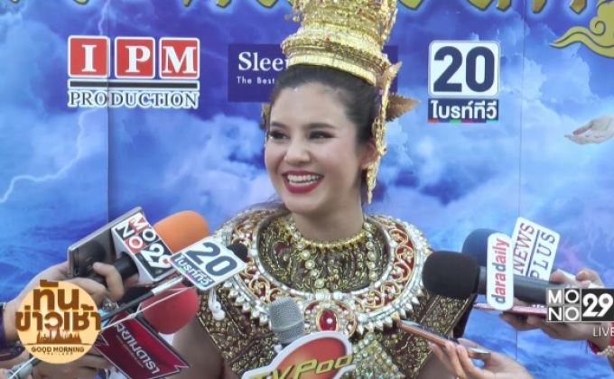 “ซีแนม สุนทร” เบรกถ่ายเซ็กซี่ ไม่หวั่นอาถรรพ์รัก 7 ปี