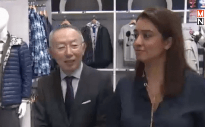 ยูนิโคลขยายธุรกิจในจีน